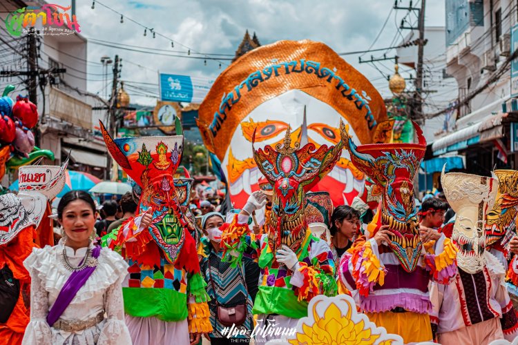 ยิ่งใหญ่อลังการ!เทศกาล“ผีตาโขน” ตื่นตา ตื่นใจ เมืองเลย