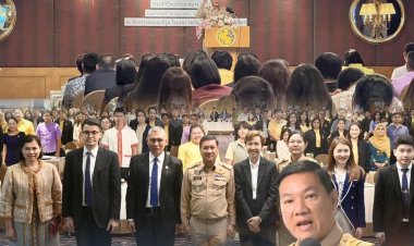 "อรรษิษฐ์ สัมพันธรัตน์" ปลัด มท. เร่งยกระดับต่อต้านการทุจริต ย้ำ คนมหาดไทยต้องมีคุณธรรม มุ่งมั่นขับเคลื่อน 3D