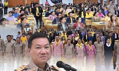 "อรรษิษฐ์ สัมพ้นธรัตน์"เปิดอบรมวิทยากรถ่ายทอดความรู้ประวัติศาสตร์ชาติไทย