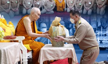 สมเด็จพระสังฆราช ประทานพระวโรกาสให้รองนายกรัฐมนตรีและรมว.มหาดไทย เข้าเฝ้าเพื่อความเป็นสรรพสิริมงคล