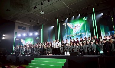 14 ปีไอยรา โชว์วิสัยทัศน์สู่อนาคต ด้วย 7 ยุทธศาสตร์ สู่ชัยชนะความท้าทาย