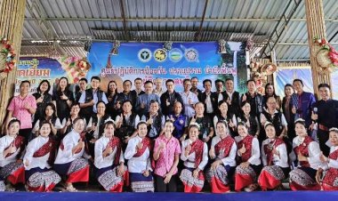 "ภาคอีสาน" นำร่อง "นครพนมโมเดล" ขับเคลื่อนสุขภาพแบบยั่งยืน