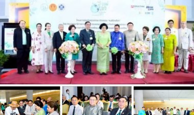 กมธ.ศาสนา ฯ สานพลังภาคเอกชนลุยขับเคลื่อนโครงการส่งเสริมคุณธรรม จริยธรรม