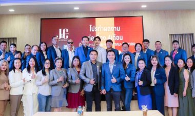 “J&C จัดอบรมพิเศษให้กับสมาชิกที่ทำผลงานต่อเนื่อง!”