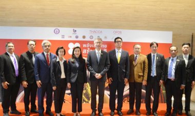 กระทรวงอุตฯผนึกพันธมิตรภาครัฐ-เอกชน-ประชาชนลุยปั้นเชฟ 1.4 หมื่นคน สู่ครัวโลก