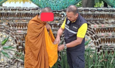 ตำรวจตรวจคนเข้าเมือง จว.ศรีสะเกษ รวบตัวพระเขมรหลบหนีเข้าเมือง