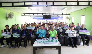 STA ยกระดับอุตสาหกรรมยางไทย ปูพรมทำยางไทยยั่งยืน 20 จังหวัดทั่วประเทศ