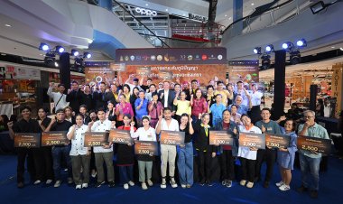 สกพอ. เปิดเวทีแข่งขัน “รังสรรค์เมนูแห่งฉะเชิงเทรา” สร้างต้นแบบเมนูท้องถิ่นสู่สากล