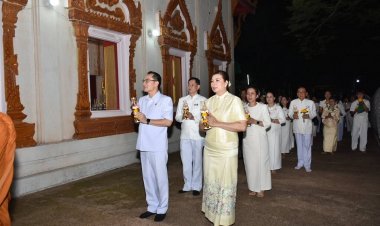 ชาวอำนาจเจริญพร้อมใจเวียนเทียนเนื่องในวันอาสาฬหบูชาและวันเข้าพรรษา
