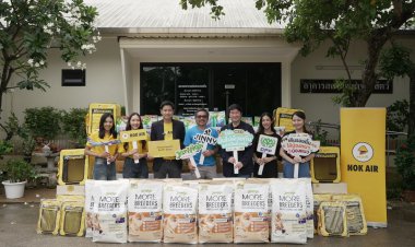 เจอร์ไฮ – จินนี่ จับมือนกแอร์ทำความดี โครงการส่งต่อความห่วงใยสู่สัตว์จรจัดกว่า 2,000 ตัว