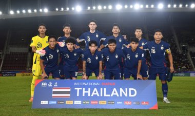 สมาคมฯ ยืนยัน "อิรัก-ฮ่องกง-ฟิจิ" เข้าร่วมแข่งขันฟุตบอลคิงส์คัพ ครั้งที่ 51