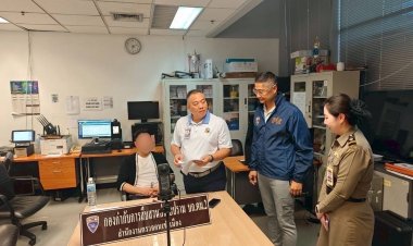 รวบหนุ่มจีนคาด่าน ตม.สนามบิน ก่อนเผ่นไปเขมร หนีหมายอุ้มปล้นพัทยา