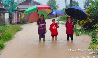 ‘เชียงของ’อ่วม! ‘ฝนตกหนัก’ ท่วมบ้านเรือนพื้นที่ห้วยซ้อฉับพลัน เดือดร้อนหนัก