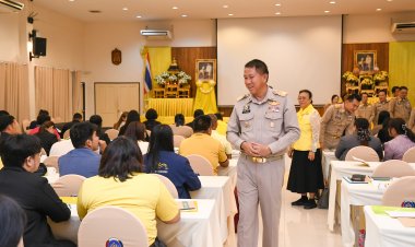 ผู้ว่าชลบุรีเปิดอบรมความรู้เกี่ยวกับประวัติศาสตร์ชาติไทยสร้างจิตสำนึกรักและหวงแหนสถาบันหลักของชาติ