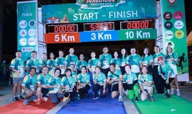 สนง.เขตมีนบุรี ร่วมคณะขับเคลื่อนการมีส่วนร่วมเพื่อการพัฒนาเขตฯ จัดกิจกรรมเดิน/วิ่ง การกุศล