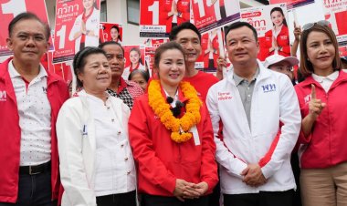 ศึกเลือกตั้งซ่อมศรีสะเกษเดือด!"ภูมิใจไทย VS เพื่อไทย" ใครแพ้ใครชนะ ต้องลุ้น