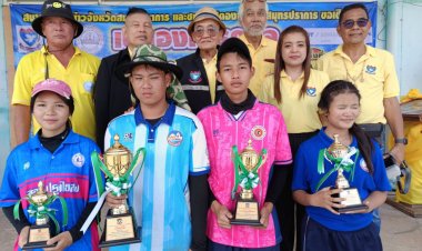 คึกคัก!สมาคมผู้สื่อข่าวจังหวัดสมุทรปราการจัดแข่ง "เปตอง การกุศล สมุทรปราการ โอเพ่น" ครั้งที่ 1