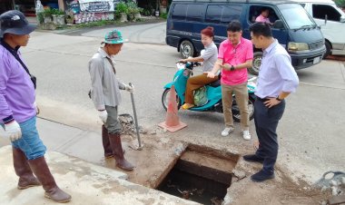 เทศบาลเมืองน่าน เตรียมพร้อมรับ “น้ำท่วม” เฝ้าระวังข้อมูล –มั่นใจระบบแจ้งเตือนภัย ในเขตเศรษฐกิจ