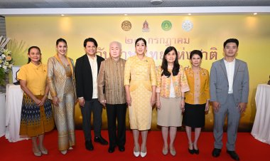 วธ. จัดงานวันภาษาไทย สืบสานภาษาชาติ