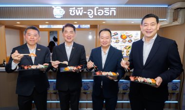 ‘ซีพี-อูโอริกิ’ ปักหมุดร้านอาหารญี่ปุ่นนั่งทานได้แห่งแรกใน 7-Eleven ประเทศไทย สาขาประสานมิตร