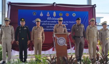 ศรีสะเกษลุยกวาดล้างยาเสพติด คืนความสุข-ความปลอดภัยให้กับประชาชน