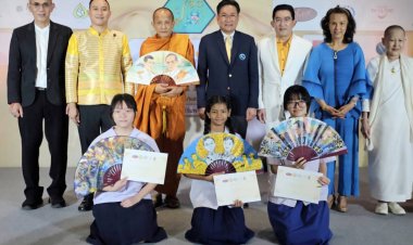 “บวร ๑๐”เฉลิมพระเกียรติพระบาทสมเด็จพระวชิรเกล้าเจ้าอยู่หัวฯ-มอบรางวัลผู้ชนะเลิศประกวดภาพวาดบนพัดจีน