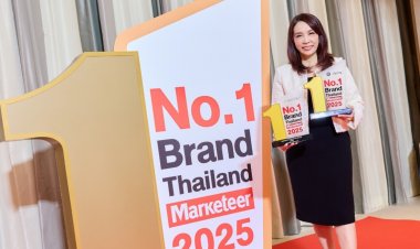 เสียงจากผู้บริโภคยืนยัน! แอมเวย์ ยืนหนึ่ง คว้ารางวัล No.1 Brand Thailand 2025   จากโปรตีนนิวทริไลท์ และเครื่องกรองน้ำอีสปริง