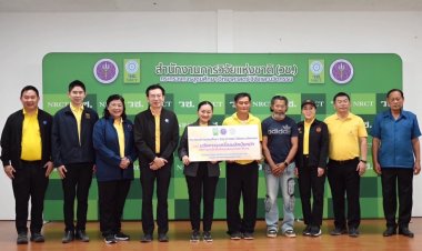 “สุดาวรรณ” มอบนวัตกรรมเพื่อชุมชนสะแกราช ชี้เป็นการนำผลงานวิจัยและนวัตกรรมสู่การใช้ประโยชน์จริง