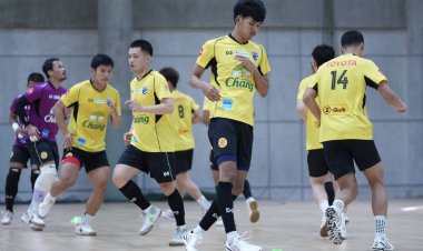 ฟุตซอลทีมไทยซ้อมหนัก เหลือ5วัน ศึกใหญ่เจอเบลารุส จากยุโรป