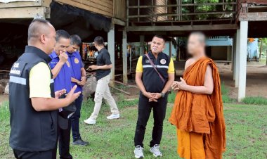 ผู้ว่าฯเมืองชาละวันเปิดปฏิบัติการปราบยาเสพติด กอ.รมน.พิจิตร จู่โจมตรวจเจอพระฉี่ม่วง5รูปจับสึกทันที