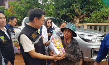 "รมว.อรรถกร"สั่งปูพรมสำรวจพื้นที่เกษตรเมืองน่านเสียหาย ยันเร่งช่วยเหลือ-ฟื้นฟูสู่ปกติเร็วสุด