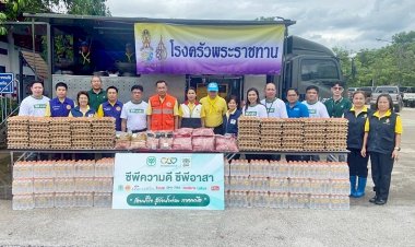 ส่งกำลังใจให้ชาวเหนือ! ซีพี-ซีพีเอฟ ส่งวัตถุดิบช่วยน้ำท่วม หนุนโรงครัวพระราชทาน “เชียงราย-น่าน” เต็มกำลัง