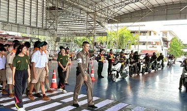 ตำรวจภูธรจังหวัดชัยภูมิ เปิดโครงการ “อาสาสมัครร่วมใจสร้างวินัยในโรงเรียน”