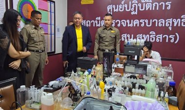 ทลายแก๊งผลิต "หัวพอร์ตเค" ผสมยาเสพติดคาคอนโดย่านดินแดง ยึดของกลางอื้อ