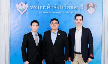 เปิดวิสัยทัศน์!"ไกรสร ฉัตรเลขวนิช "ปธ.หอการค้าชลบุรีคนใหม่ ชู 3 ยุทธศาสตร์ดัน SMEs ก้าวสู่เวทีโลก