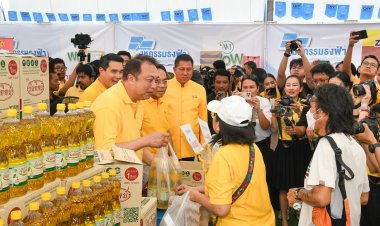 "รมต.เฮ้ง"ควง "ผู้ว่าฯชลบุรี"เปิด“มหกรรมธงฟ้าขับเคลื่อนเศรษฐกิจภูมิภาค ”ลดค่าครองชีพ