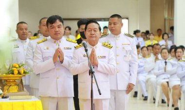 ผู้ว่าฯอำนาจเจริญ จัดพิธีลงนามถวายพระพรชัยมงคลและพิธีถวายสัตย์ปฏิญาณเพื่อเป็นข้าราชการที่ดี