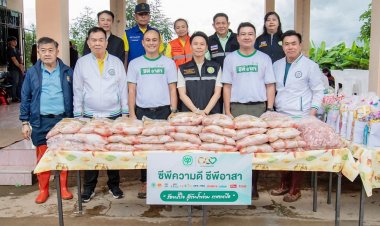 รวมพลังช่วย ...  ซีพี-ซีพีเอฟ ร้อยเรียงความดี อยู่เคียงข้างชุมชนท่ามกลางวิกฤตน้ำท่วมภาคเหนือ ต่อเนื่อง