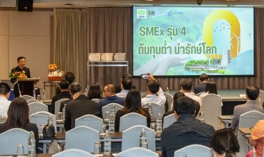 CPF ปั้น SME ไทย ก้าวสู่ธุรกิจคาร์บอนต่ำ พลิกเกมการแข่งขันในตลาดโลก