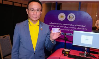 กรมการจัดหางานเตรียมออกใบอนุญาตทำงานคนต่างด้าวเป็นบัตรดิจิทัล ดีเดย์เริ่ม 1 ก.ย.นี้