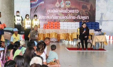 กรมพระศรีสวางวัฒนฯ เสด็จเยี่ยมปชช.พื้นที่ความไม่สงบมีพระดำรัส ‘เหตุการณ์ร้ายๆ จะผ่านไป ขอให้ทุกคนเข้มแข็ง’