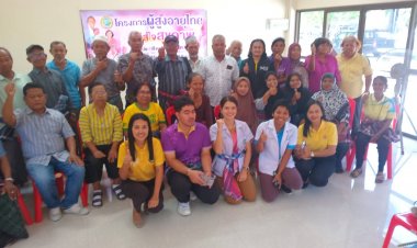 พัทลุงผู้สูงอายุพุ่งปี' 69 ระดับเขตเทศบาลตำบลพุ่งขึ้นกว่า 100 คน