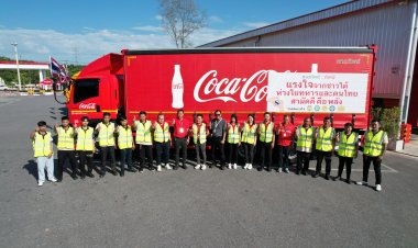 สุราษฎร์ธานีลำเลียงส่งสิ่งของอุปโภคบริโภคล็อตแรกช่วยเหลือผู้ประสบภัยชายแดนอีสานใต้