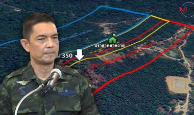 กองทัพบก แจงปม "ปราสาทตาควาย" ยืนยันได้พื้นที่เพิ่ม แต่ยึดเนิน 350 ไม่ได้