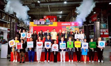 เริ่มแล้ว! แม็คโคร โชห่วยออนทัวร์รวมมิตร 2025 ผู้ประกอบการชาวโคราชแห่ร่วมสัมมนา ร่วมชอปโปรคุ้มกันอย่างคึกคัก