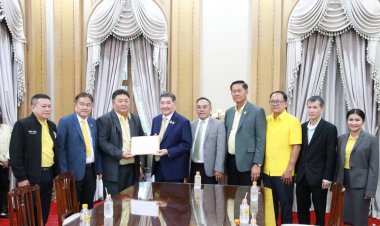 “ที่ปรึกษาอาร์ต”ส่งเทียบเชิญมท.ประธานเปิดงานสัมมนา “คิดไกล คิดใหม่ เพื่อชาวเทศบาล”