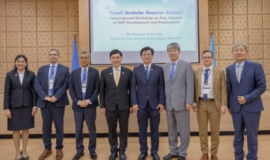 GPSC ร่วมเวที SMR School แลกเปลี่ยนองค์ความรู้ รองรับแผนพัฒนาโรงไฟฟ้า SMR