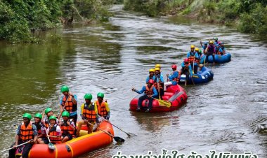 ทริปปราจีนบุรี เที่ยวป่าหน้าฝน เล่าขานตำนานไพรล่องแก่งน้ำใสต้องไปแก่งหินเพิง