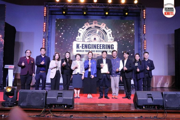 K-ENGINEERING WORLD TOUR AND WORKSHOP 2025 เปิดบ้านวิศวลาดกระบัง 2025 สุดยิ่งใหญ่ !