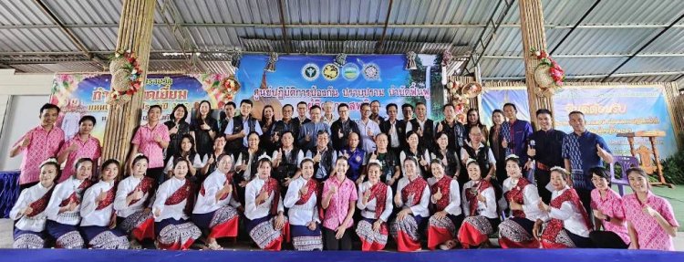 "ภาคอีสาน" นำร่อง "นครพนมโมเดล" ขับเคลื่อนสุขภาพแบบยั่งยืน